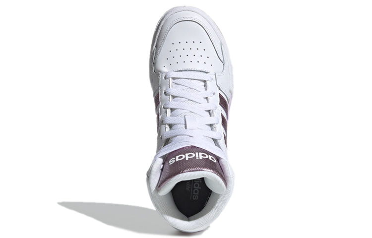 (WMNS) adidas Entrap Mid 'White Purple' FW3480