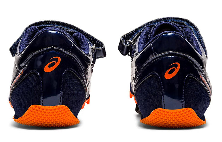 ASICS Heatsprint FR 8 Blue/White/Orange TTP528-412