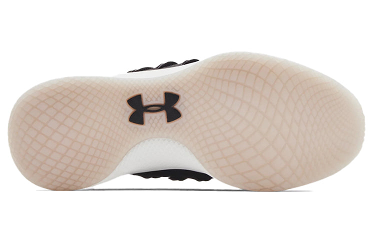 (WMNS) Under Armour Charged Breathe 'International Women's Day' 3023668-102
