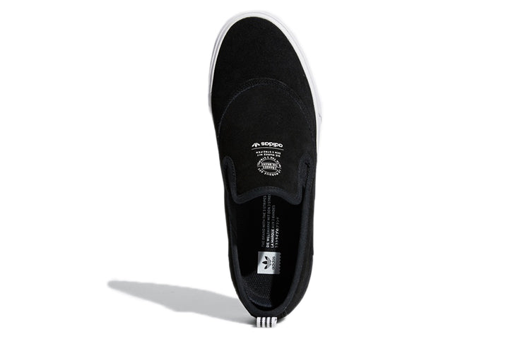 adidas originals Matchcourt Slip EE6369