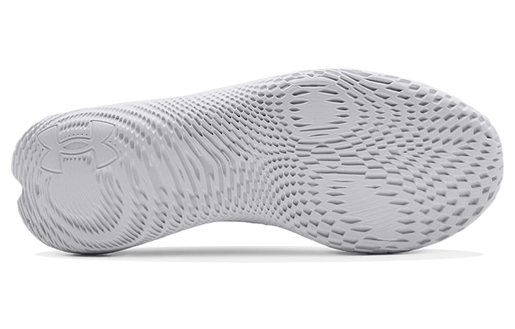Under Armour Flow Velociti SE 'Beijing' 3025697-100