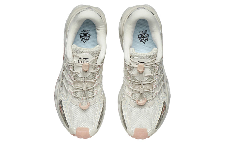 (WMNS) Li-Ning Scenery Low 'White Grey' AGLR106-3