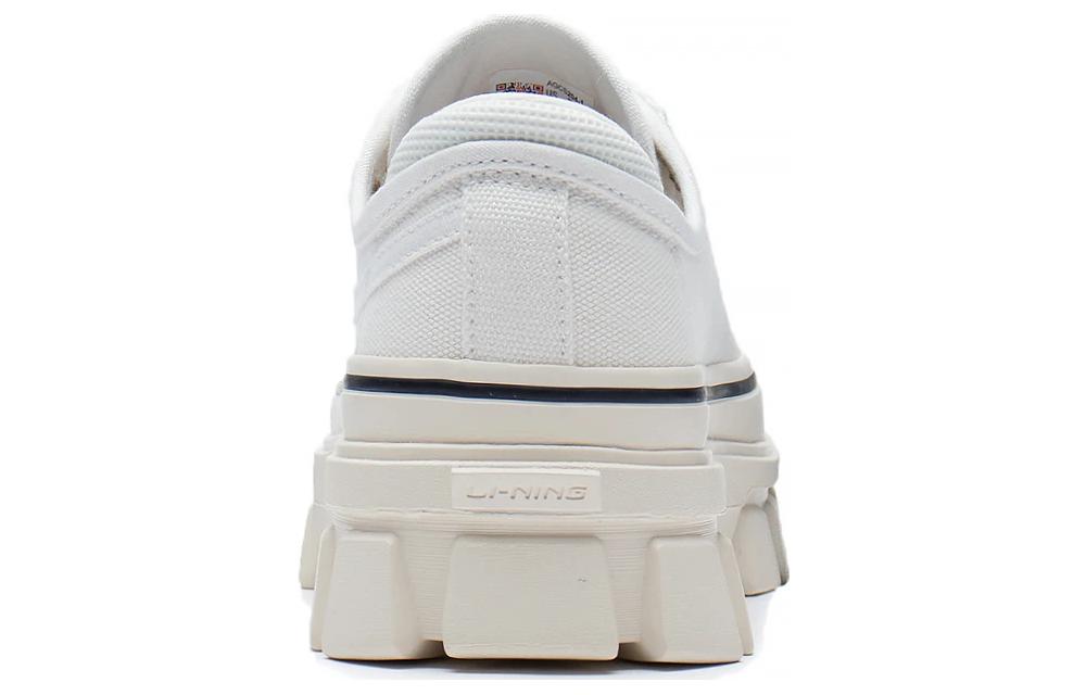 Li-Ning CF Classic Canvas Low 'White' AGCS204-1