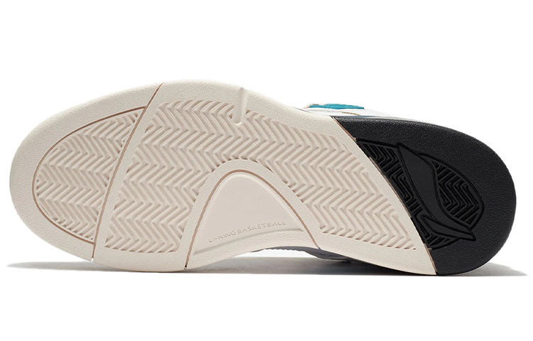 Li-Ning Casual Basketball Shoes Low 'White Blue' AGBS031-3