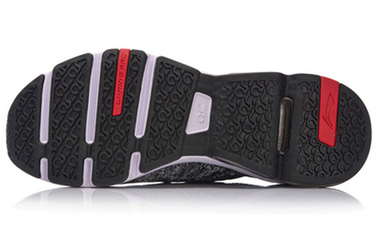 Li-Ning Air ARC Flow No Boundry 'Grey' ARHN013-2