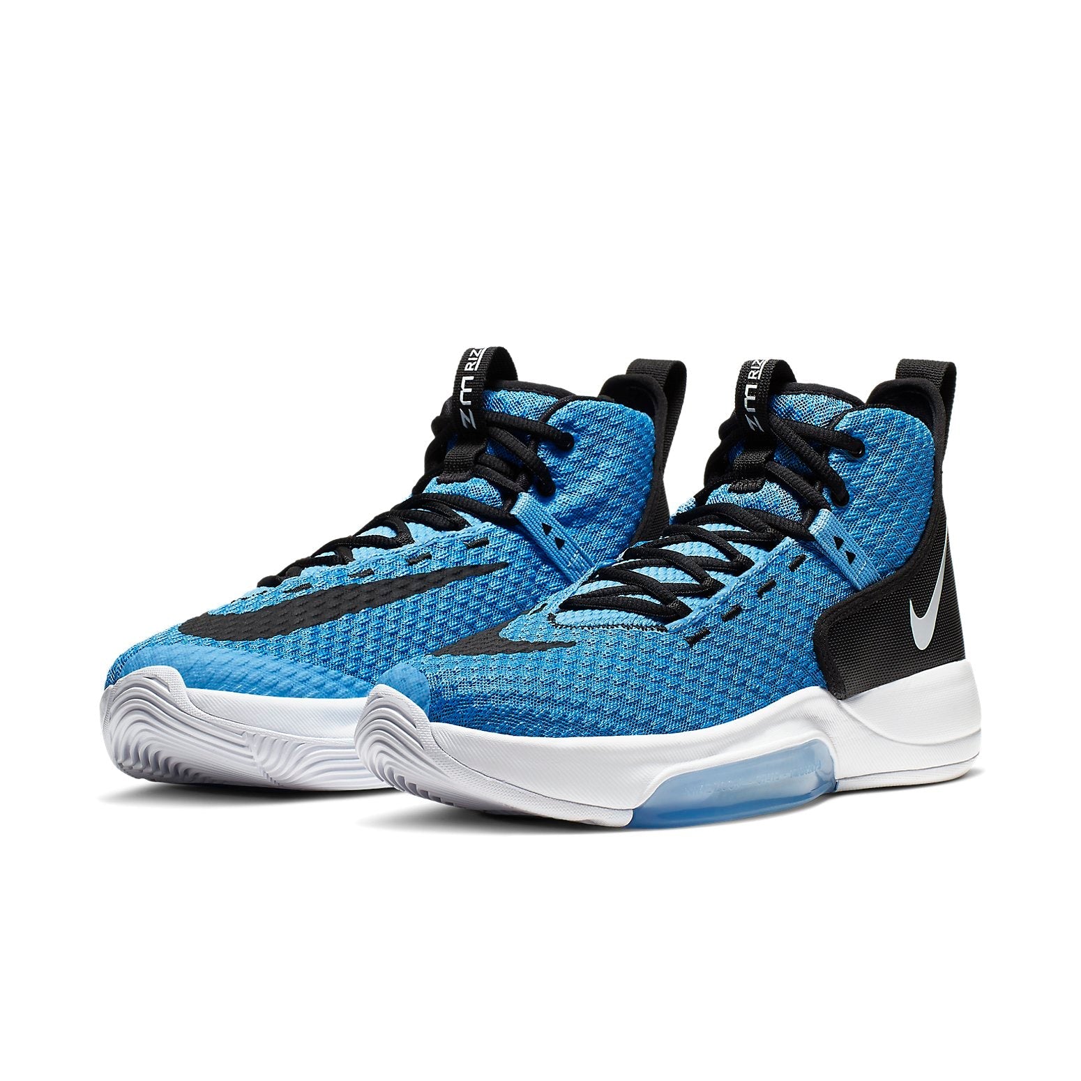 Nike Zoom Rize TB 'University Blue' BQ5468-401