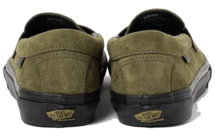 Vans Skate Style 53 x Beatrice 'Autumn' VN0A5HELDOL