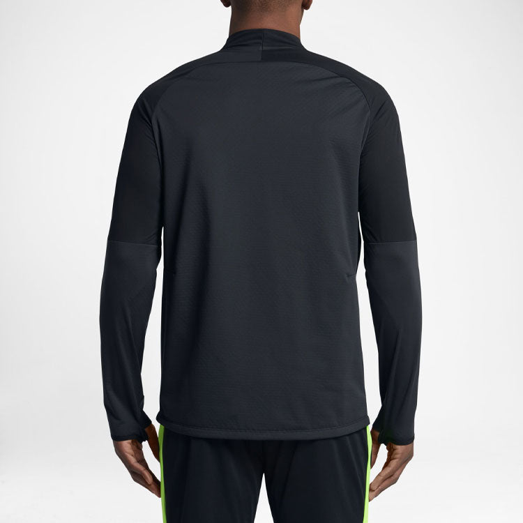 Nike Authetic Shark Skin Windbreaker 807029-010