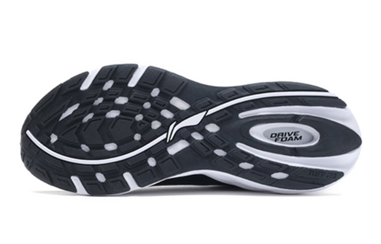 Li-Ning Element 'Black White' ARHQ053-4