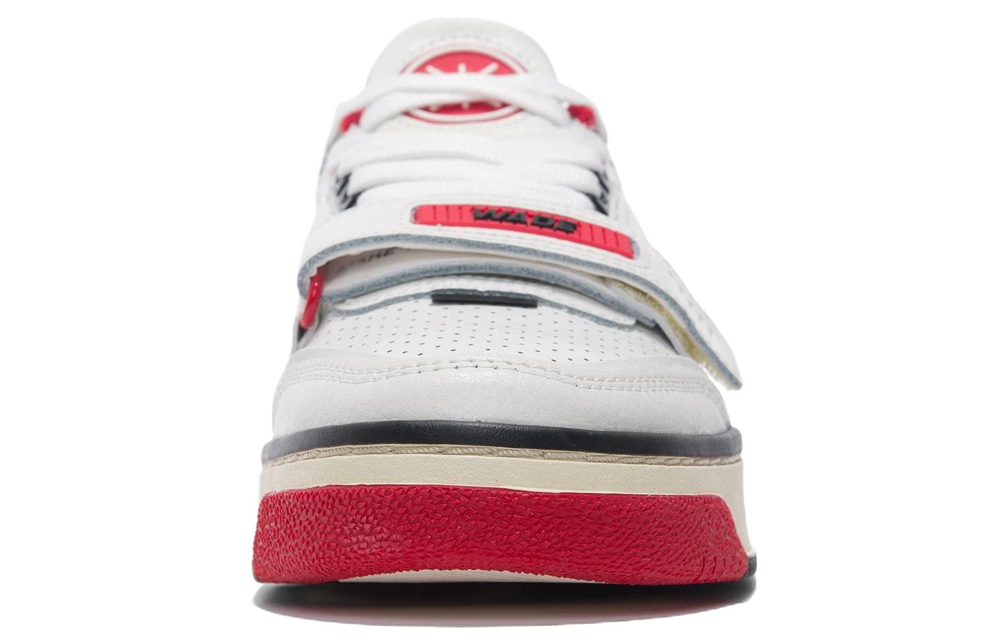 (WMNS) Li-Ning BadFive Rookie Premium x Fred VanVleet 'Creamwhite Black' ABCS028-1