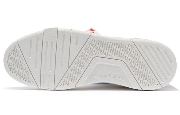 (WMNS) Li-Ning Superwave Lo 'White' AGCS008-1
