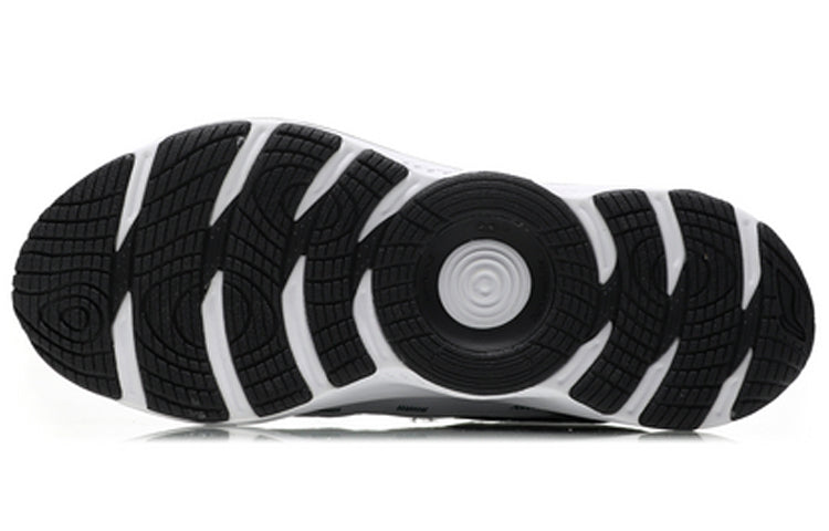 Li-Ning QingYun 'White' ARHN249-1