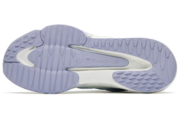 (WMNS) ANTA Running Series Sneakers 'WGrey Purple' 122215587S-3