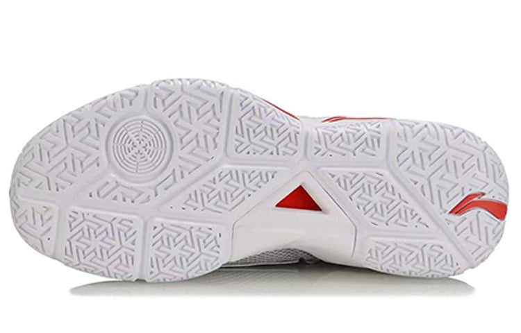 Li-Ning Wade Fission 5 Mid 'Grey Red' ABAP027-3