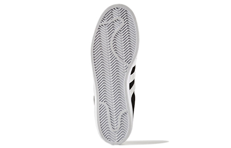 adidas originals Ultrastar /White BB2724