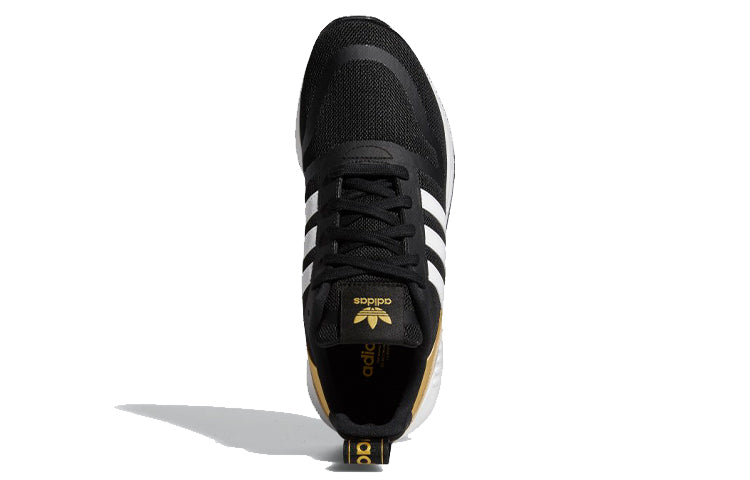 (WMNS) adidas Multix 'Black Leopard' H01900