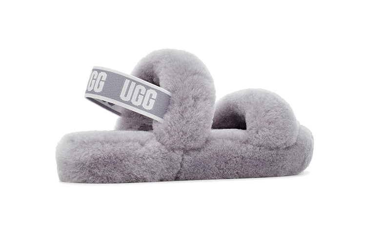 (PS) UGG Oh Yeah Sandal 'Soft Amethyst' 1115752K-SAMT