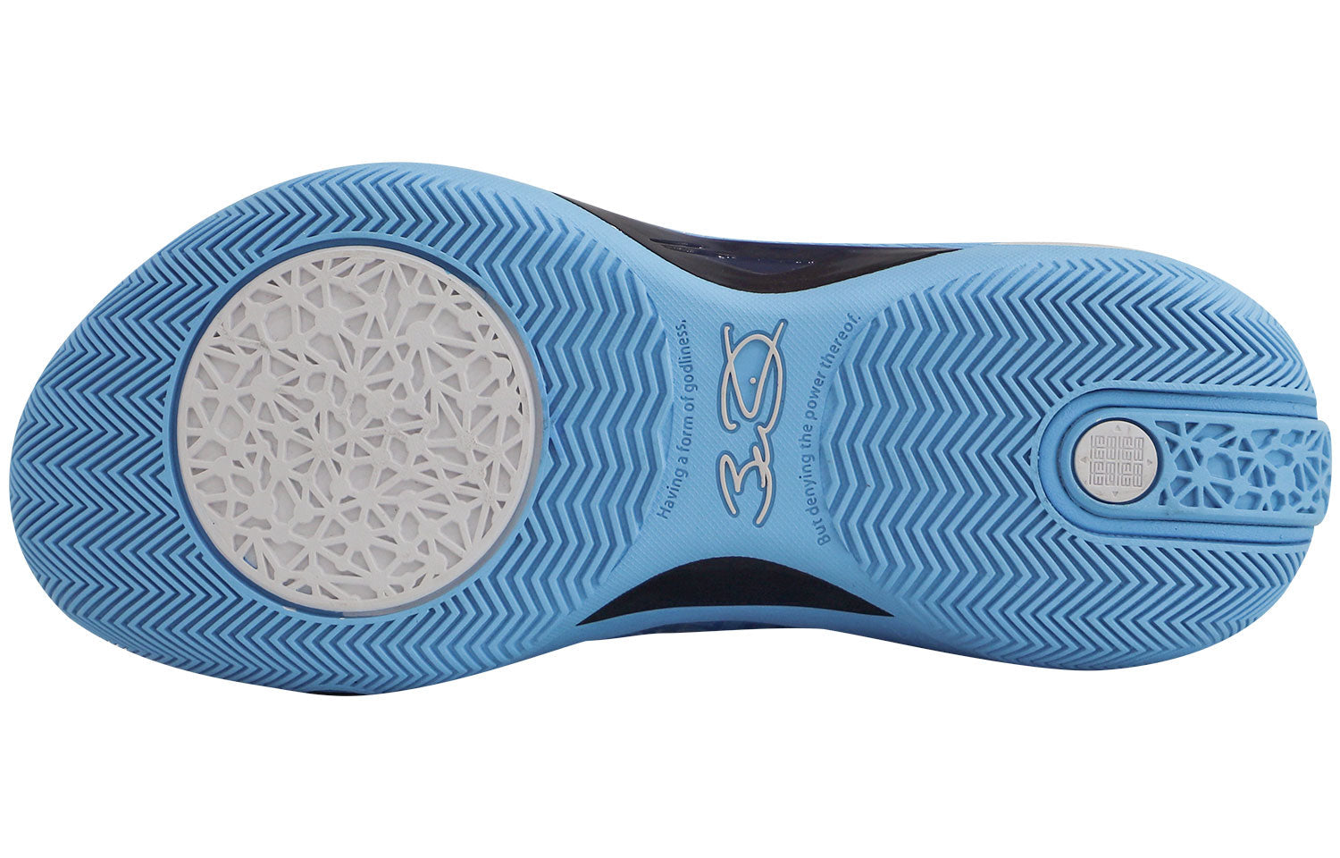 Li-Ning Shadow 3 Limited ABPR049-2