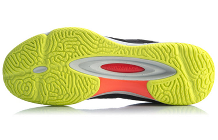 Li-Ning Lightweight AYTQ003-2