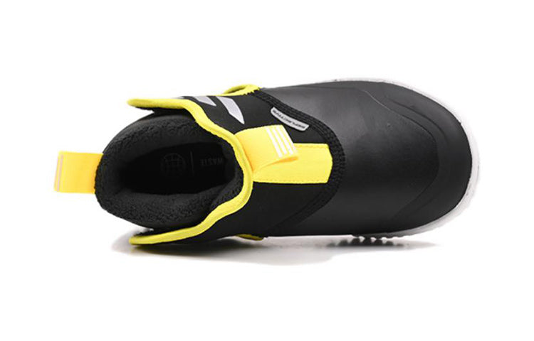 (PS) adidas Rapidazen Mid 'Black Yellow' GX7128