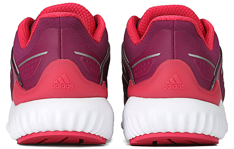 (WMNS) adidas ClimaWarm Bounce Rose EG9527