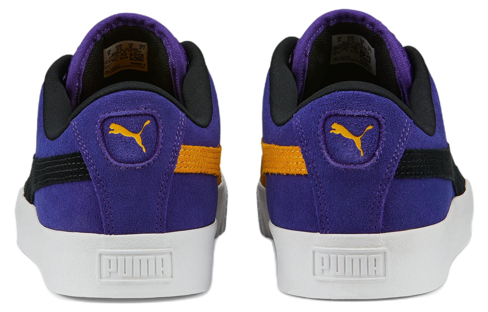 PUMA Suede Skateboard Nitro 386082-05
