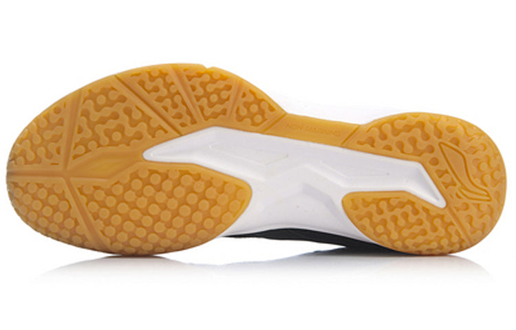 Li-Ning All-around King 'Standard Black' AYTP011-1