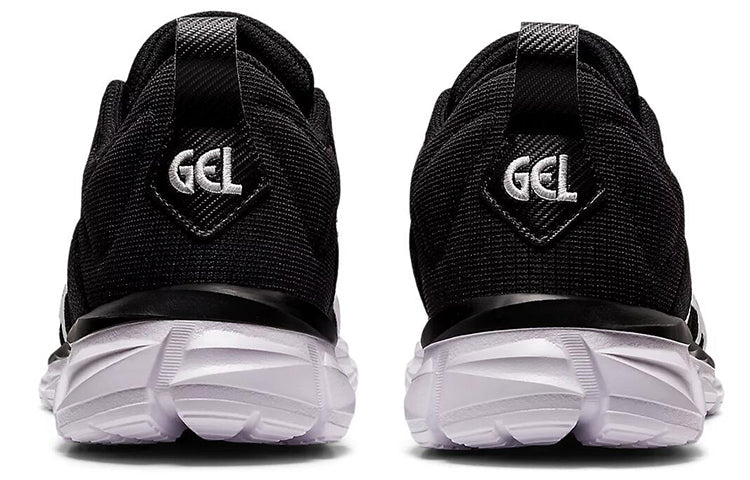 ASICS Gel Quantum Lyte Black/White 1201A235-006
