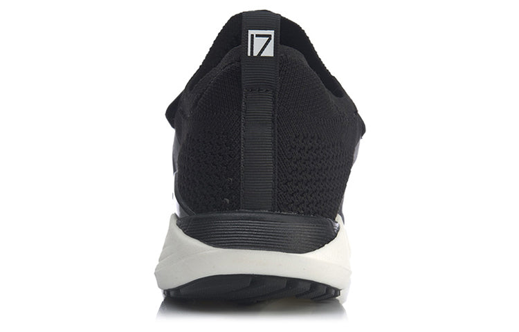 (GS) Li-Ning Superlight XVII 'Black White' YKFQ022-3