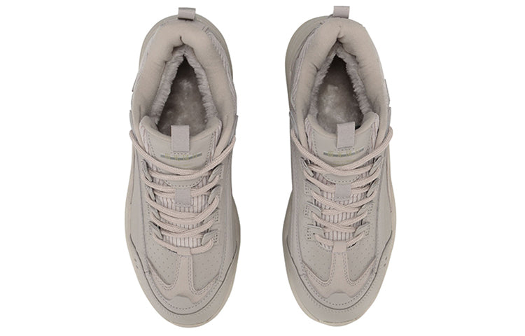 (WMNS) Li-Ning Aurora WindWalker 'Grey Beige' AGCP298-2