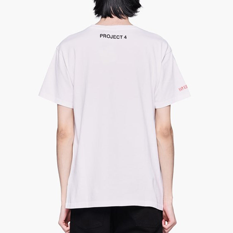 PUMA x Han kjobenhavn Crossover Casual Round Neck White 578245-02