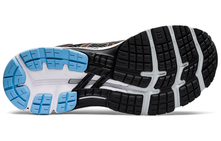 ASICS Gel-Kayano 26 'Black' 1011A541-004
