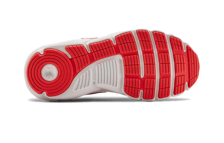 (PS) Under Armour Assert 8 AC 3022101-602
