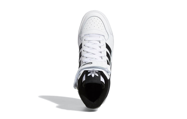 (GS) adidas Forum Mid 'White Black' FZ2083