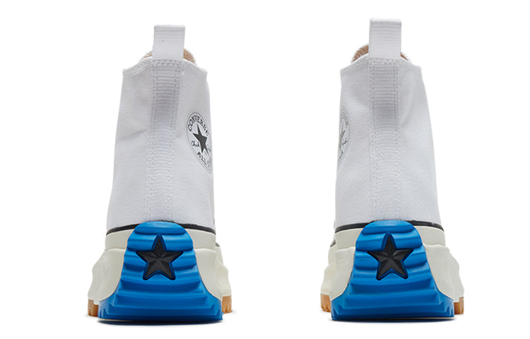Converse J.W. Anderson x Run Star Hike 'White' 164665C
