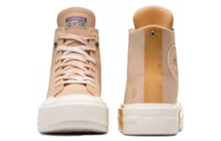 Converse Chuck Taylor All Star Cruise HI 'Dune Sand' A07975C
