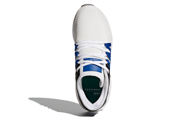 (WMNS) adidas EQT Racing ADV 'Collegiate Royal' AC7350