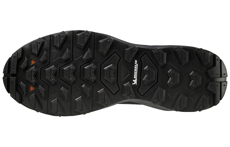 Mizuno Wave Daichi 7 GORE-TEX 'Black' J1GJ225638