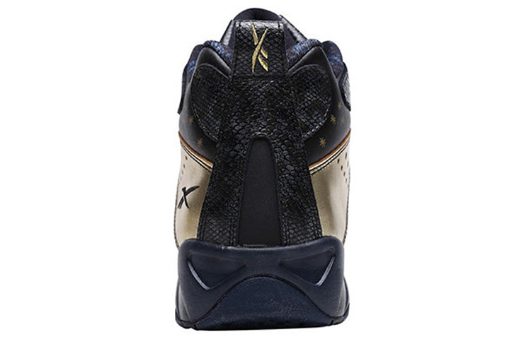 Reebok Kamikaze 1 Mid 'All-Star 2014' M40339