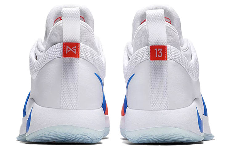 Nike PG 2 EP 'The Bait II' AO2984-100