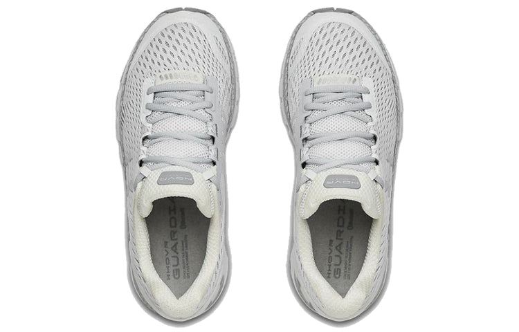 (WMNS) Under Armour HOVR Guardian 2 'White Mod Grey' 3022598-101