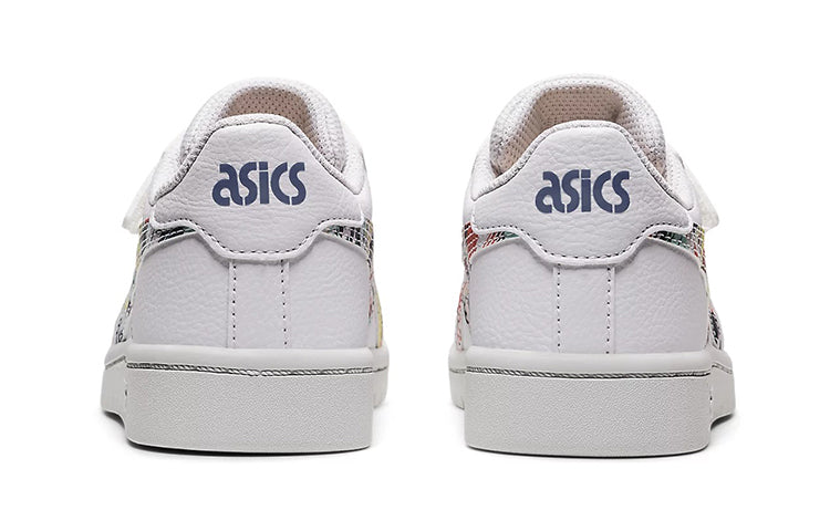 (PS) ASICS Japan S 'Celebration of Sport Pack' 1204A053-960