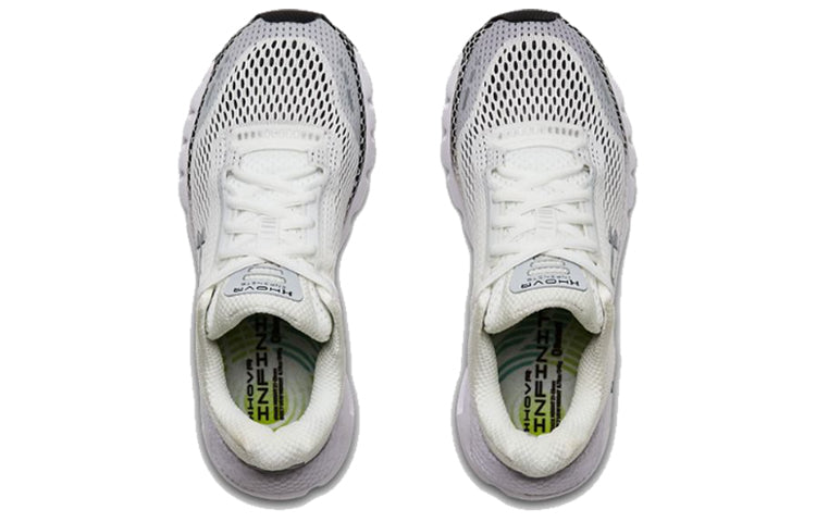 (WMNS) Under Armour HOVR Infinite 'White' 3021396-105