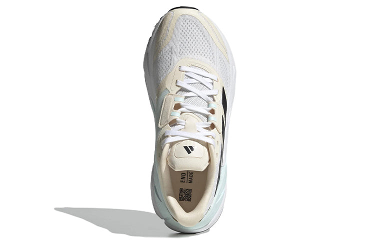 (WMNS) adidas Adistar CS 'White Team Real Magenta' GX8454