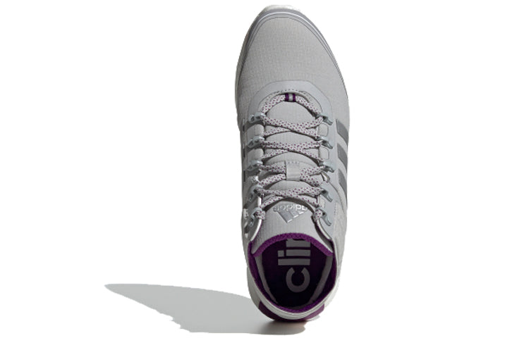(WMNS) adidas Rocket Boost Mid Guard 'Grey Silver' FW7763