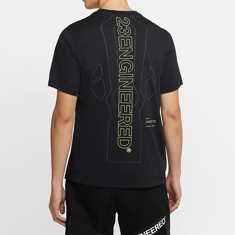 Air Jordan 23 Engineered Short Sleeve Men's Black CJ6233-010