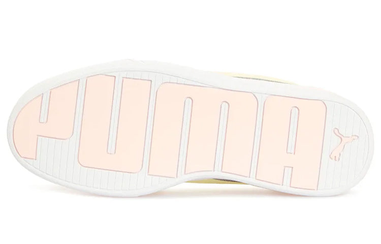 (WMNS) PUMA Skye 'Pink Yellow' 374764-09