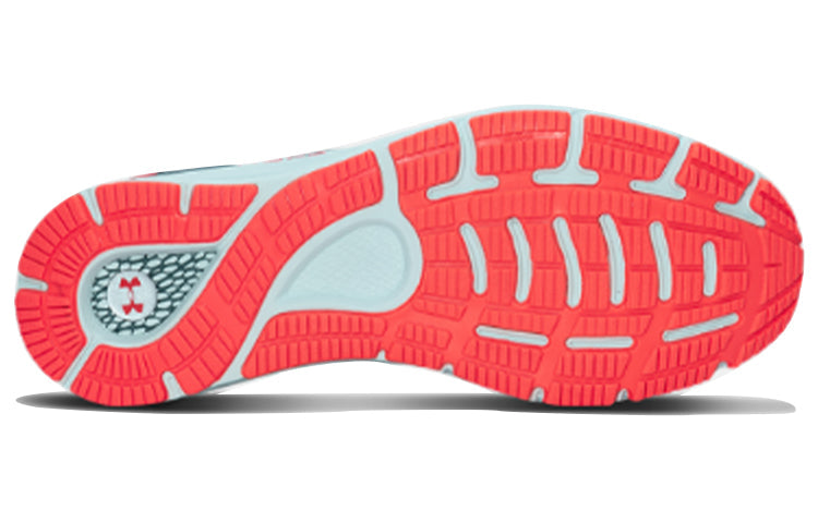 Under Armour Hovr Sonic 3 'Blue Pink' 3022586-402