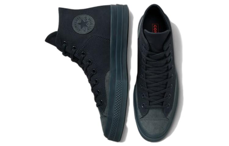 Converse Chuck 70 Marquis Hi 'Black Grey' A03427C