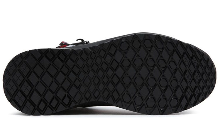 Vans Ultrarange Exo Hi Mte-2 'Black Red' VN0A4BVSBLK